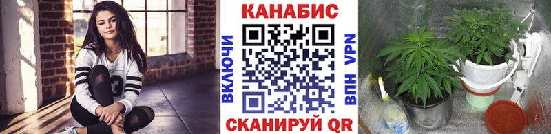 Хочу наркоту Данилов Alpha PVP  Меф мяу мяу  Гашиш  Героин  Cocaine  omg ссылка  МАРИХУАНА 