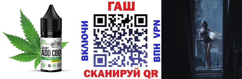 даркнет сайт  Данилов  blacksprut ССЫЛКА  Печенье с ТГК конопля 