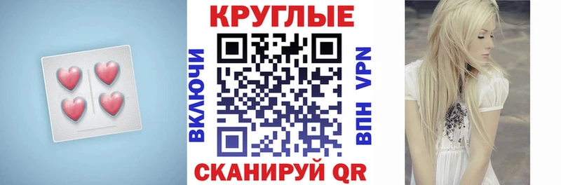 Экстази Philipp Plein  магазин  наркотиков  Данилов 
