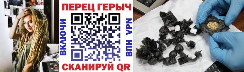 ГЕРОИН Афган даркнет официальный сайт Данилов