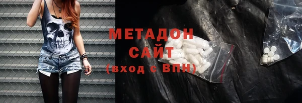 экстази Аркадак
