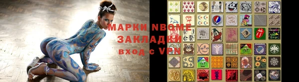 спиды Алексеевка