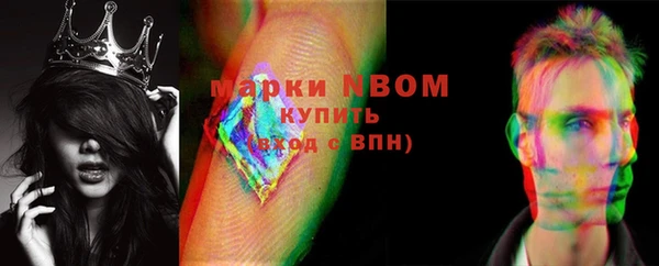 спиды Алексеевка