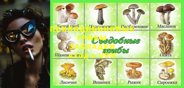 альфа пвп VHQ Алзамай