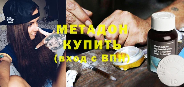 каннабис Алексин