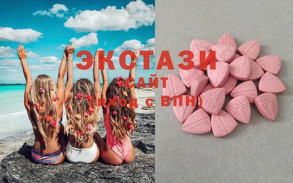 наркотики Абинск