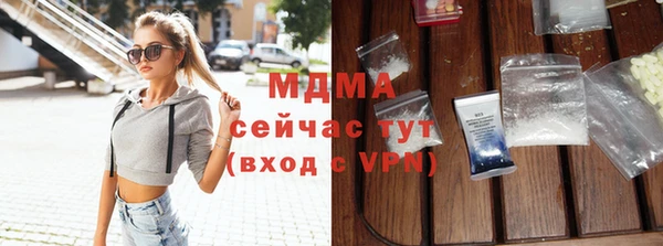 каннабис Алексин